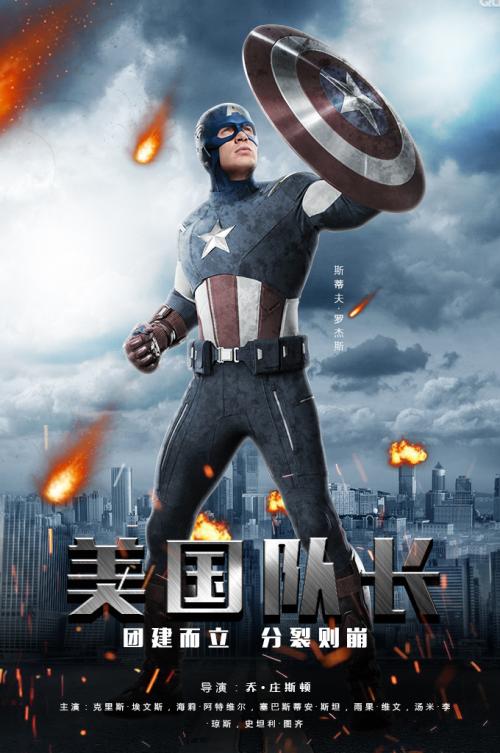 立命館大学商业管理文凭证书